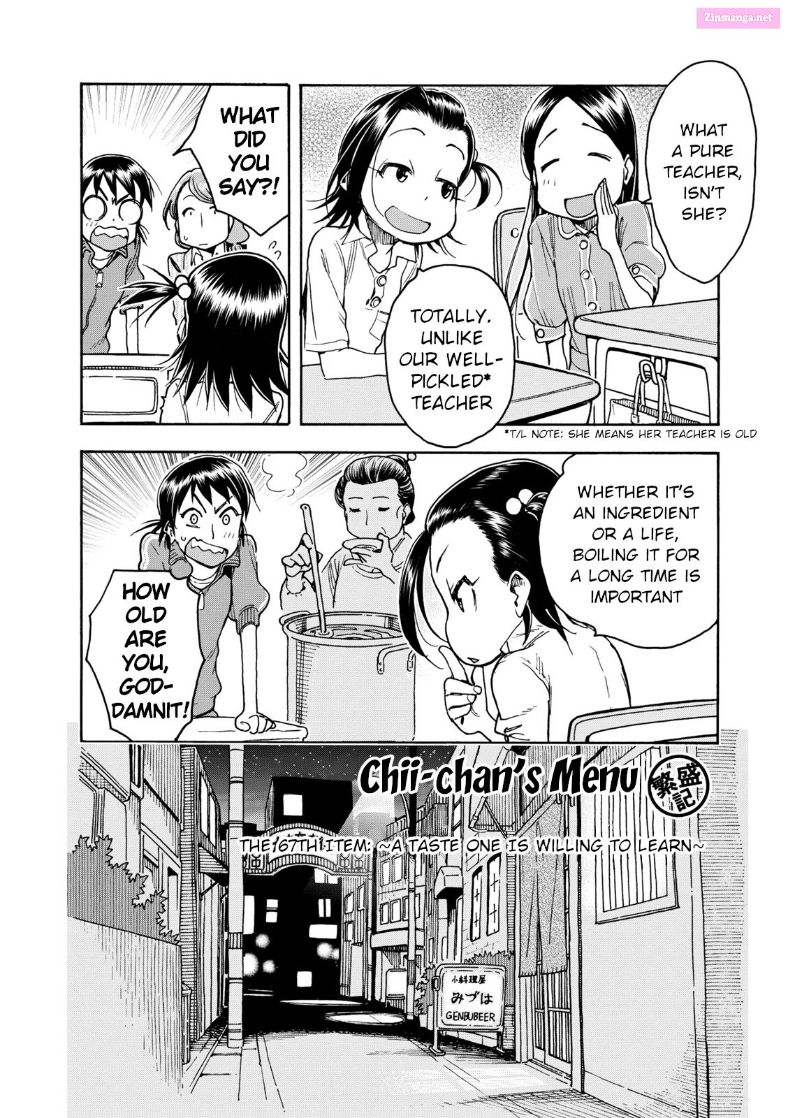 Chiichan’S Menu Hanjouki Chapter 34 Page 2