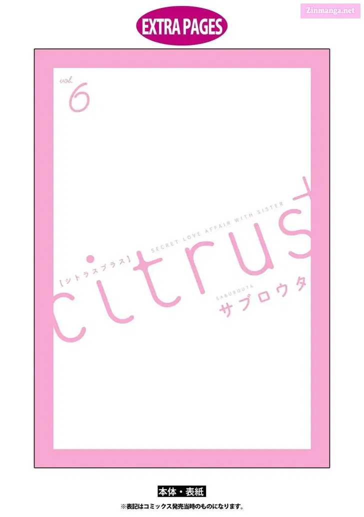 Citrus Plus Chapter 37 Page 18