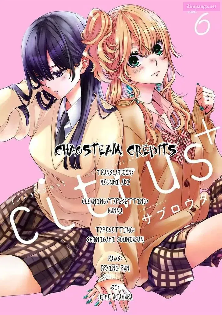 Citrus Plus Chapter 37 Page 22