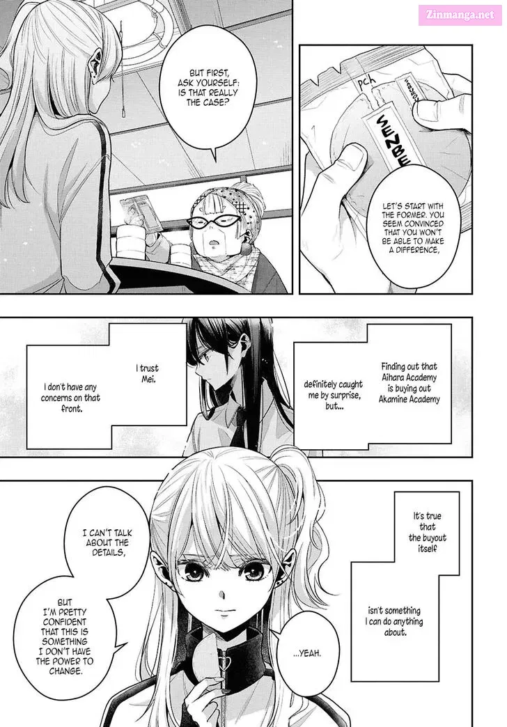 Citrus Plus Chapter 38 Page 17