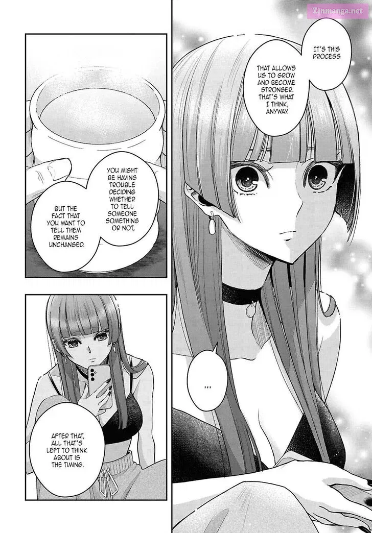 Citrus Plus Chapter 38 Page 26