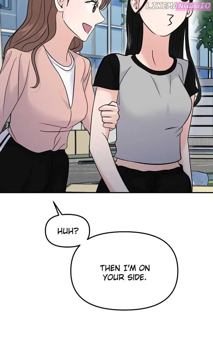 A Campus Romance, I Guess Chapter 60 Page 49