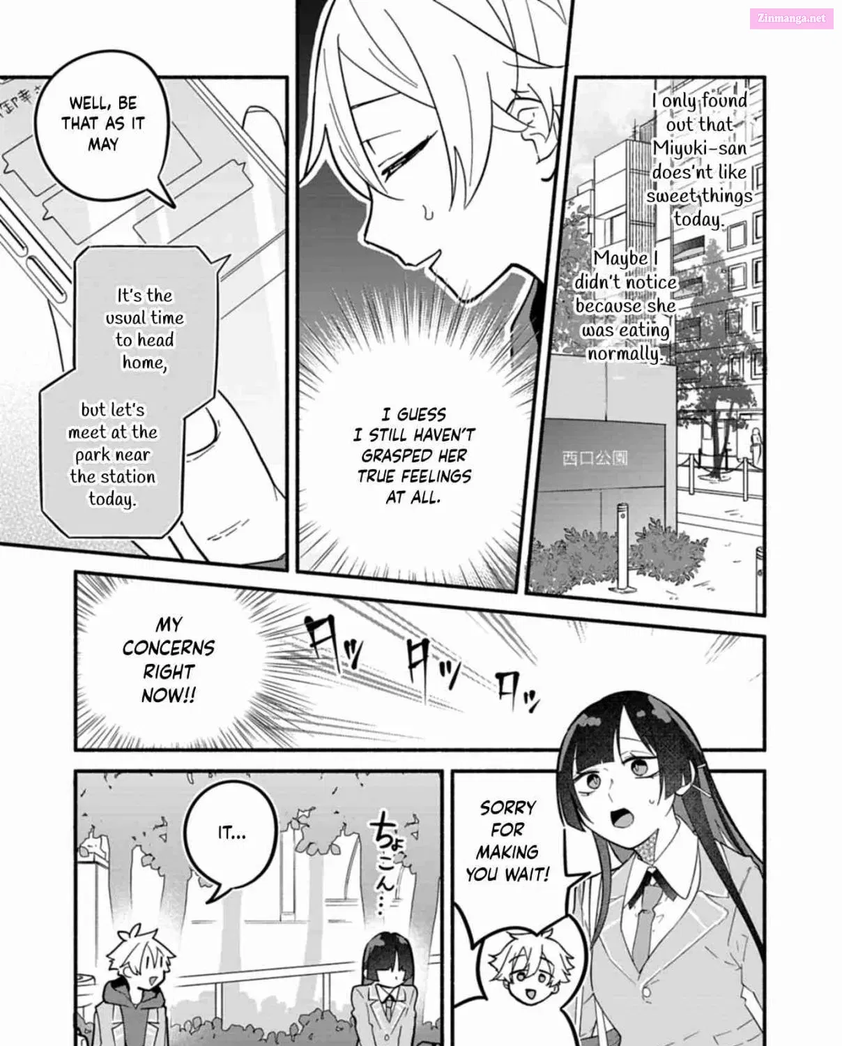 Boku no Ikezu na Konyakusha Chapter 5 Page 29