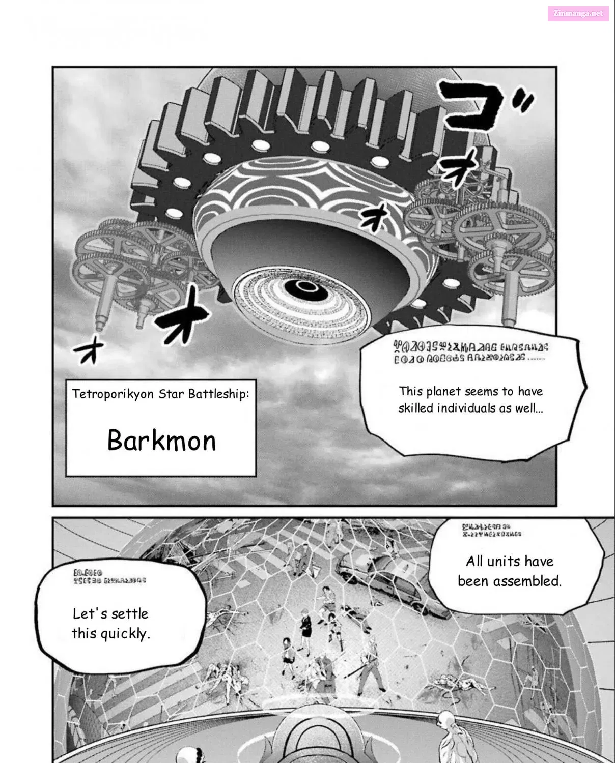 Gokudo Parasites Chapter 45 Page 24