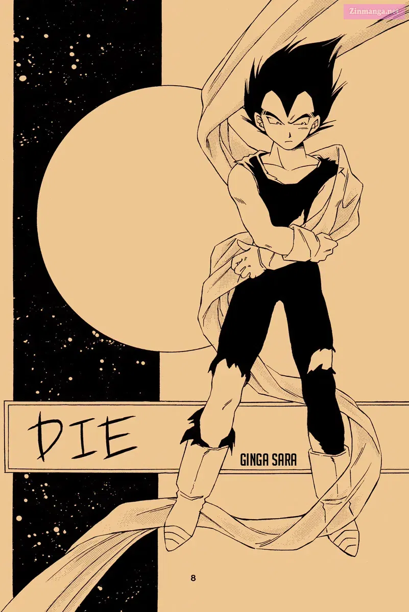 Die (Doujinshii) Chapter 0 Page 7