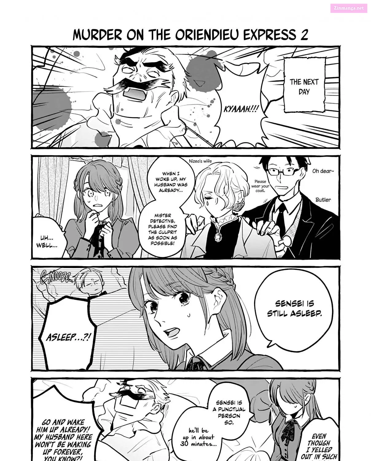 Einen Koyou wa Kanou deshou ka Chapter 19.1 Page 4