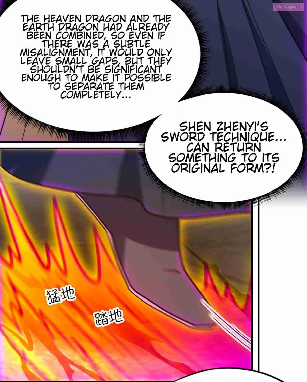 Eternal Sword God Chapter 229 Page 65