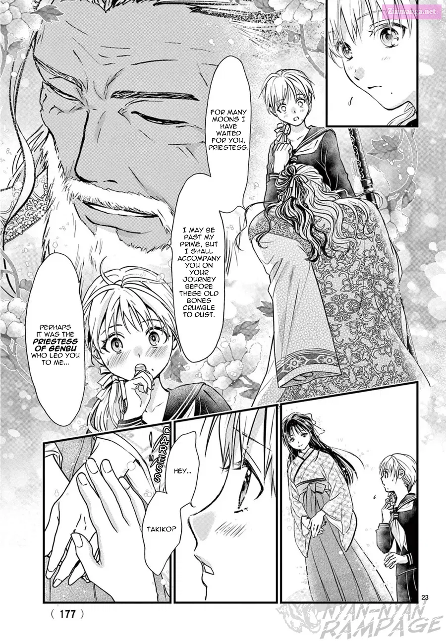 Fushigi Yuugi: Byakko Senki Chapter 12 Page 24