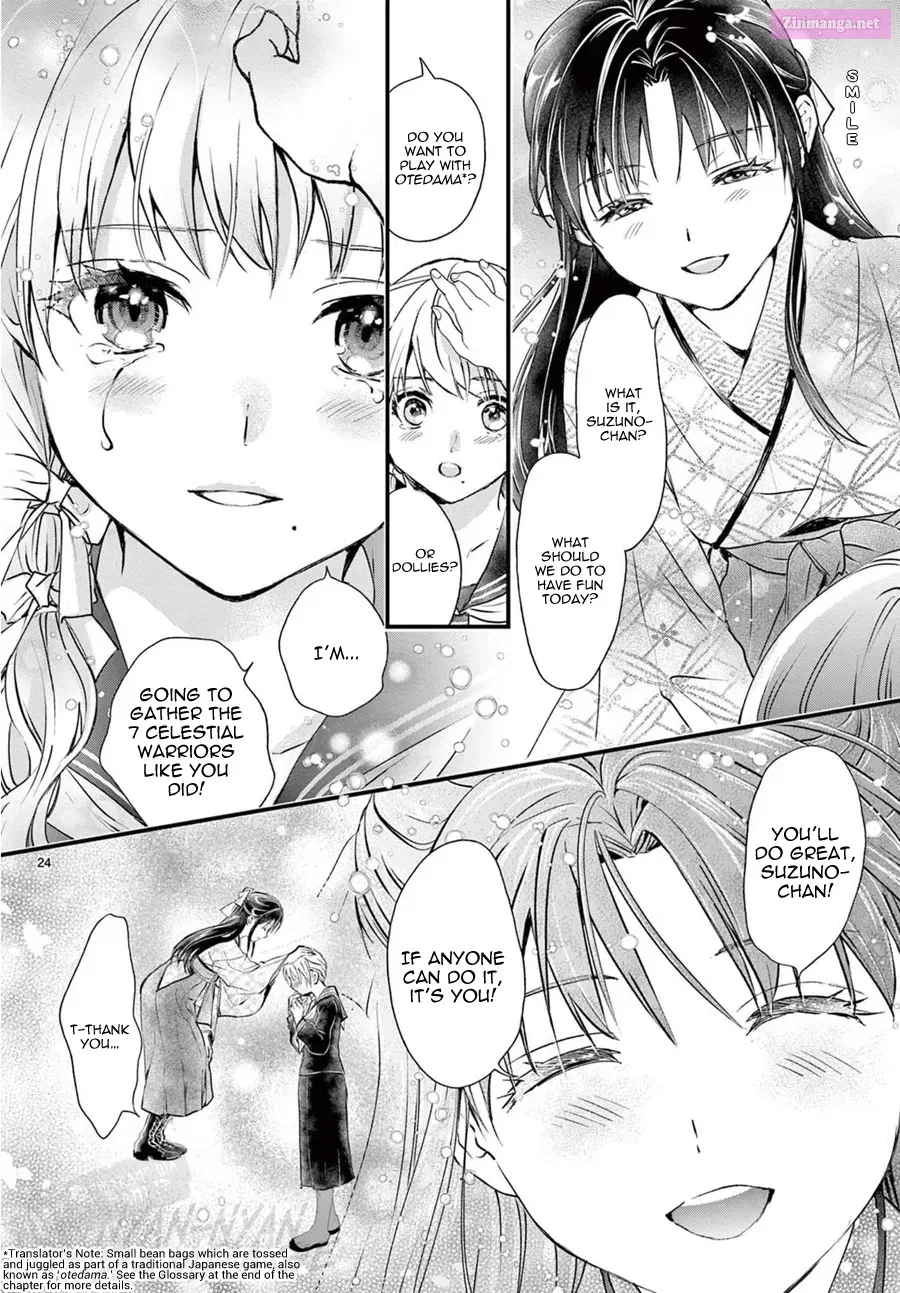 Fushigi Yuugi: Byakko Senki Chapter 12 Page 25