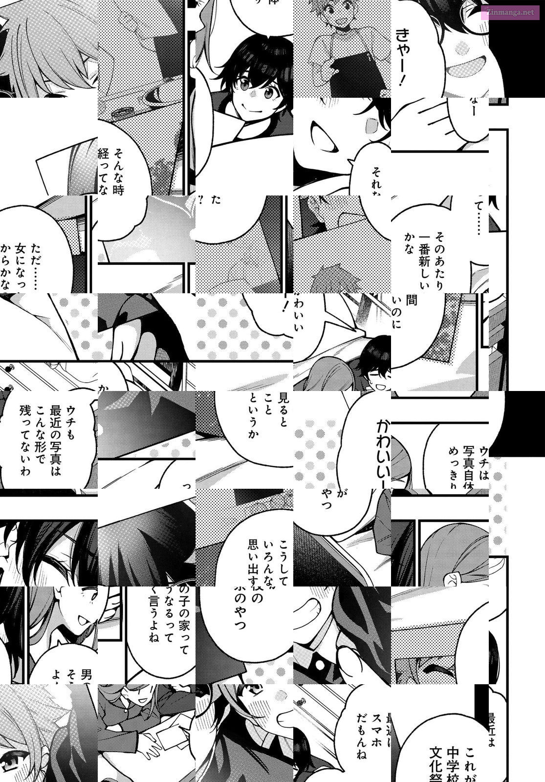 Kazuma And Haruka’S Life Chapter 21 Page 5