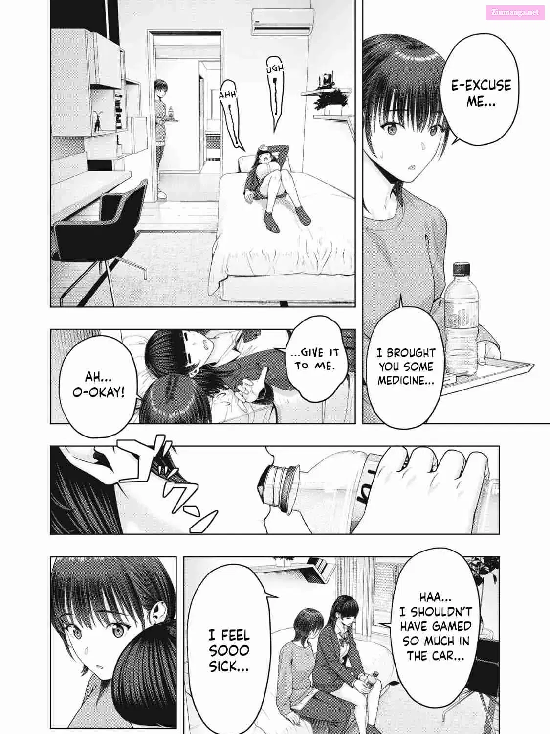 Kanojo no Tomodachi Chapter 83 Page 8