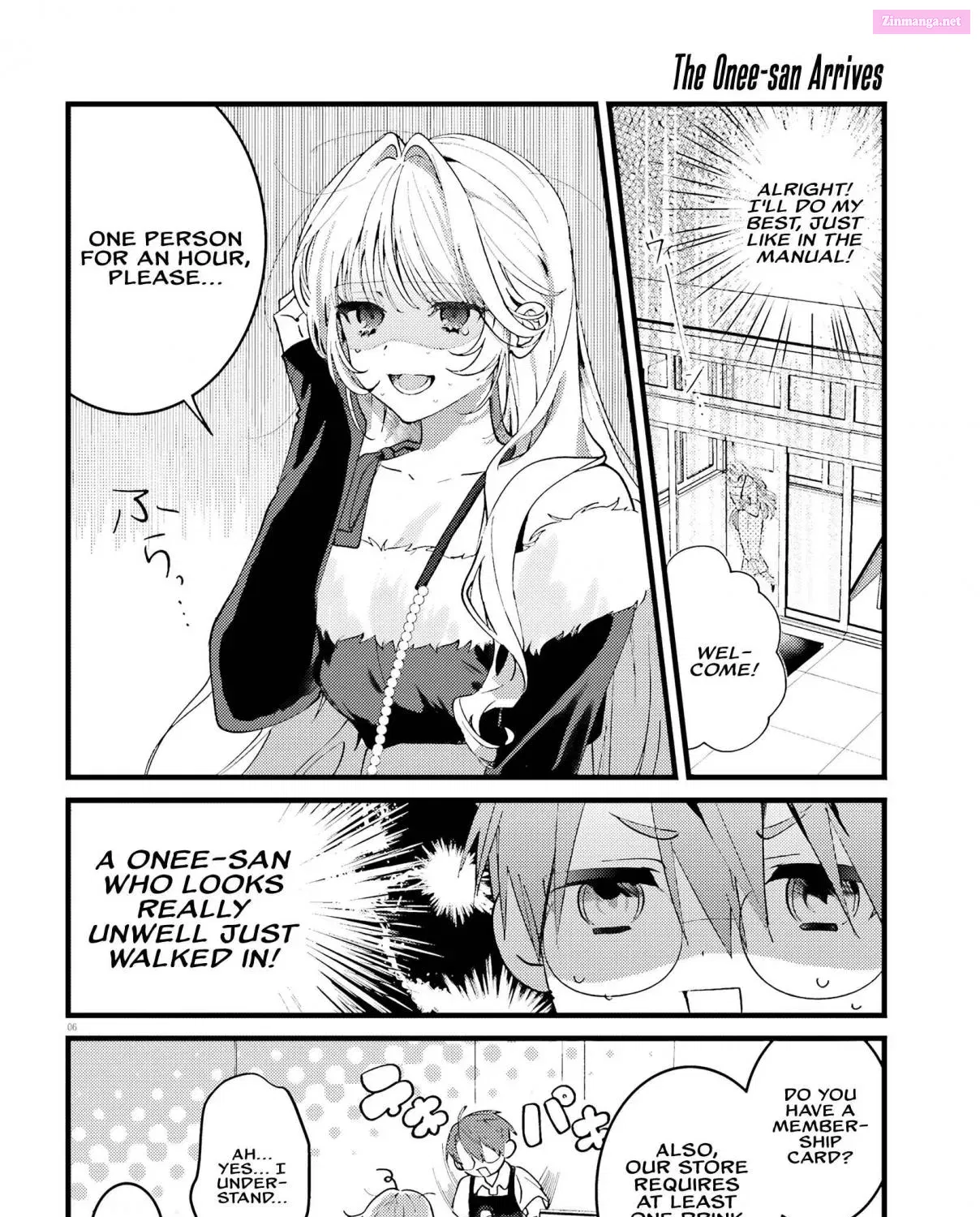 Karaoke De Utau Oneesan To Issyo Chapter 1 Page 7