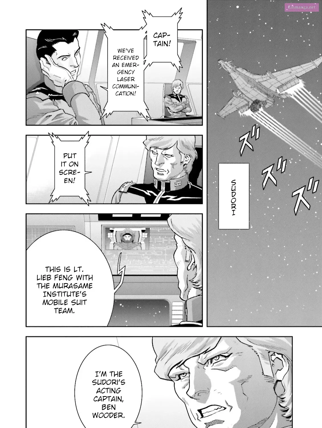 KIDOU SENSHI Z GUNDAM DEFINE Chapter 43 Page 20