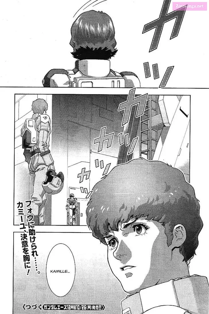 KIDOU SENSHI Z GUNDAM DEFINE Chapter 44 Page 40