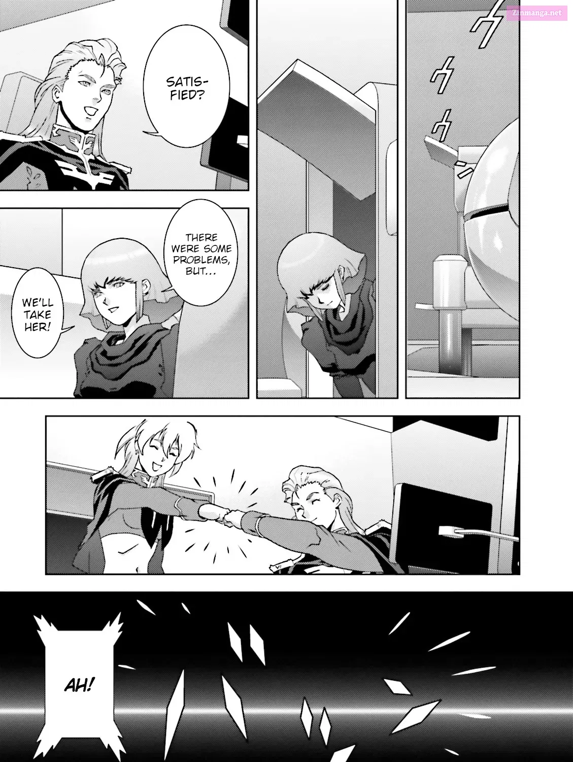 KIDOU SENSHI Z GUNDAM DEFINE Chapter 46 Page 82