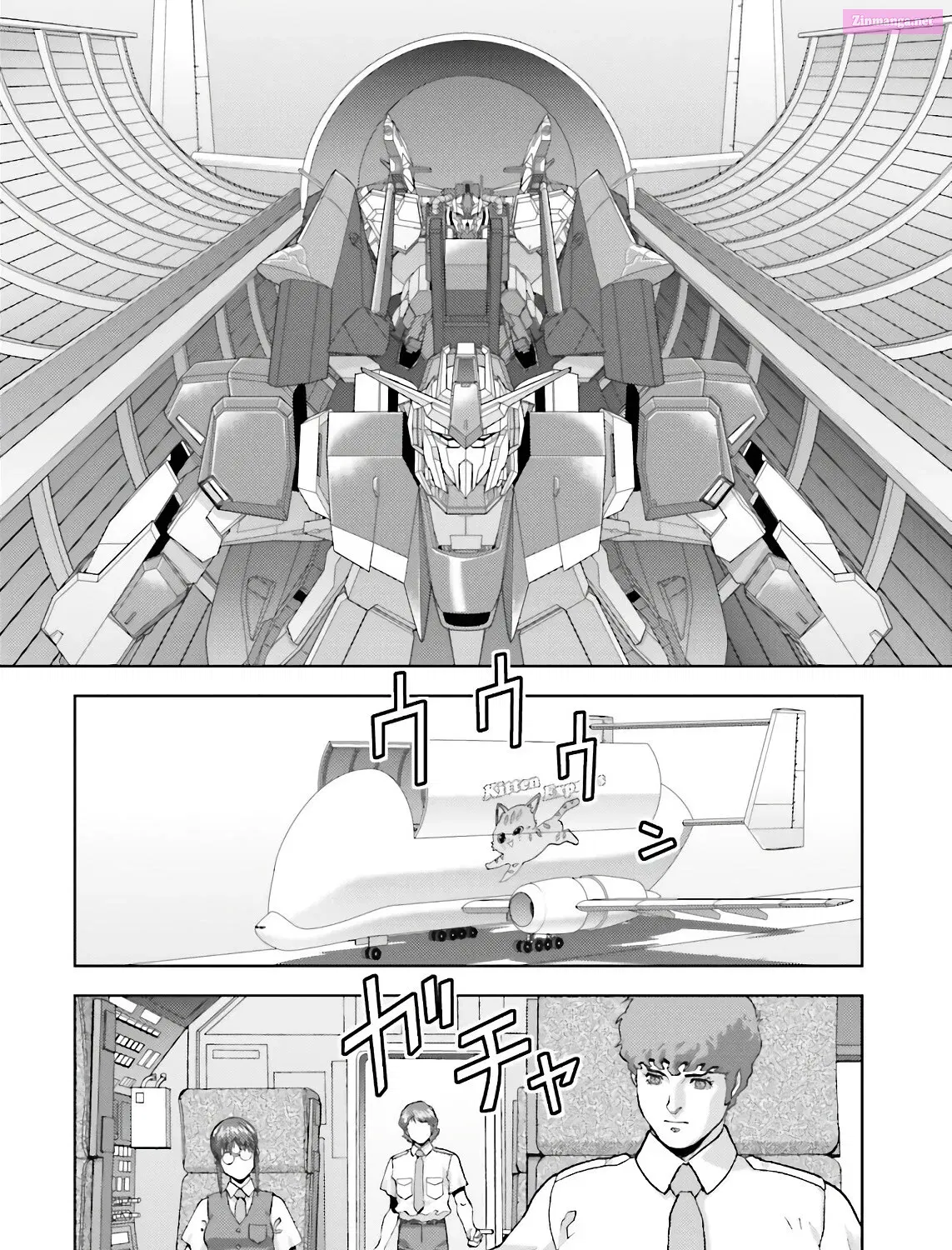 KIDOU SENSHI Z GUNDAM DEFINE Chapter 56 Page 66