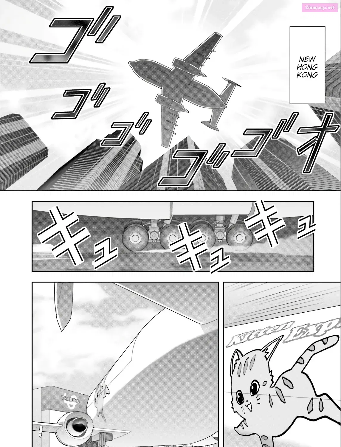 KIDOU SENSHI Z GUNDAM DEFINE Chapter 57 Page 11