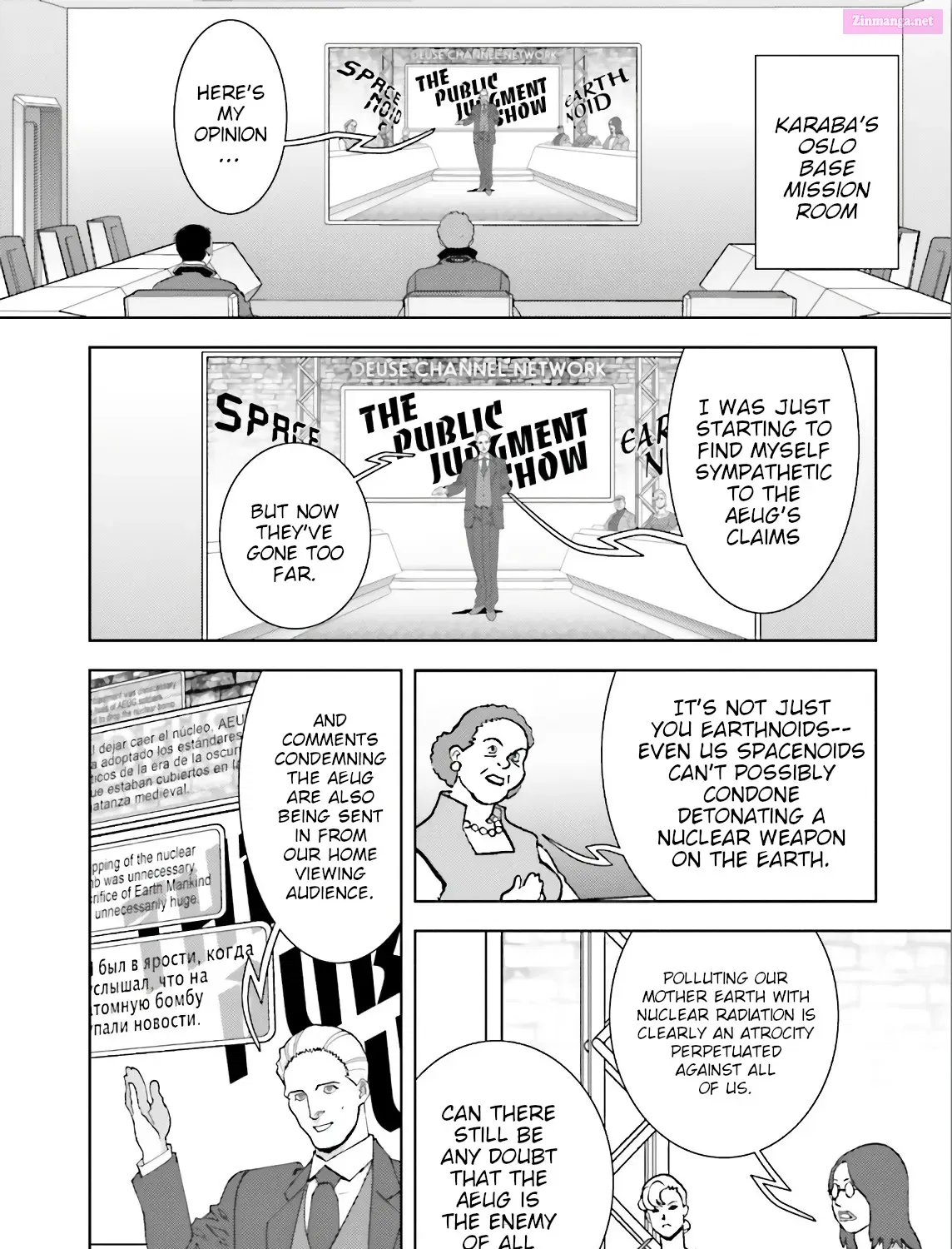 KIDOU SENSHI Z GUNDAM DEFINE Chapter 62 Page 65