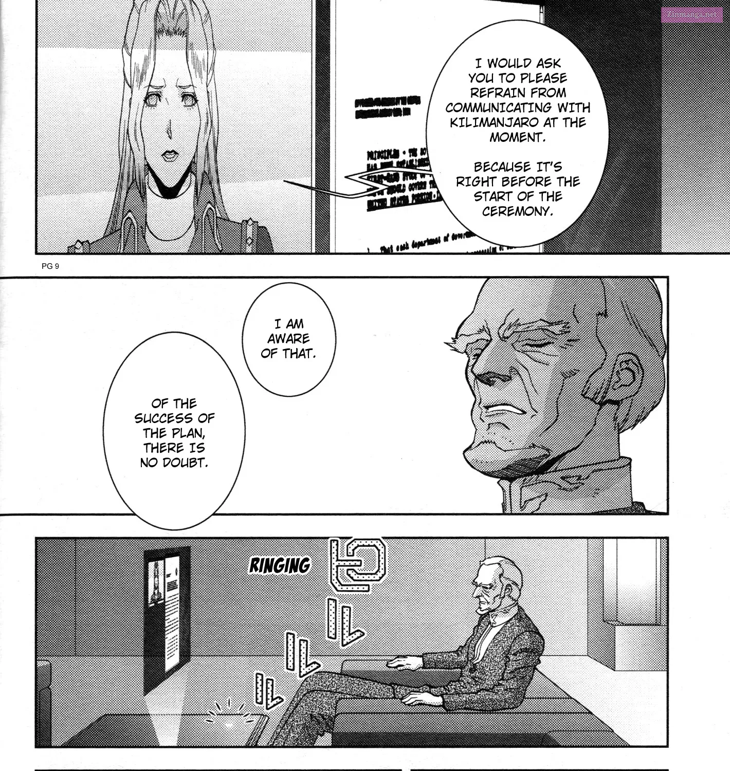 KIDOU SENSHI Z GUNDAM DEFINE Chapter 70 Page 14