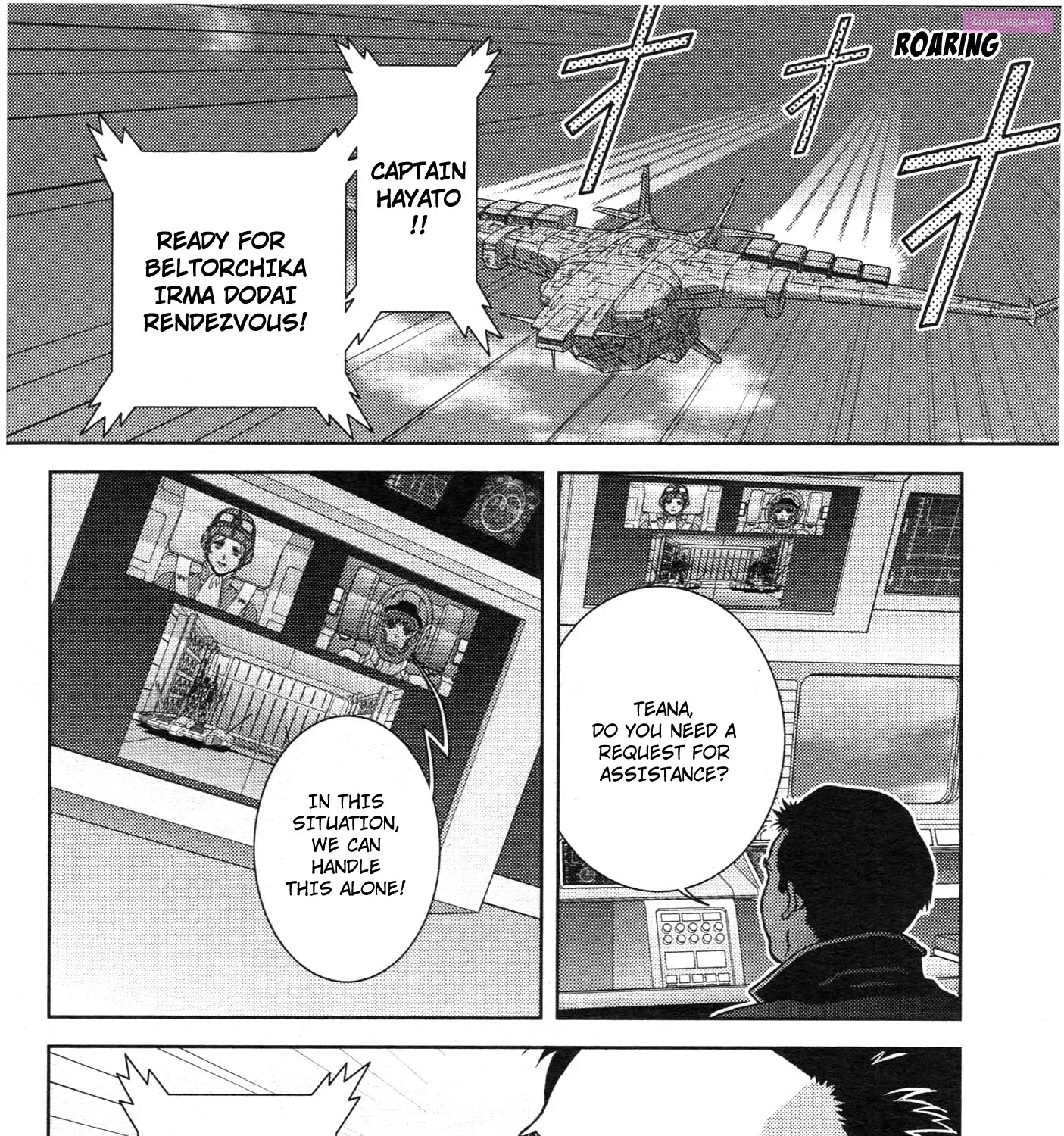 KIDOU SENSHI Z GUNDAM DEFINE Chapter 73 Page 47