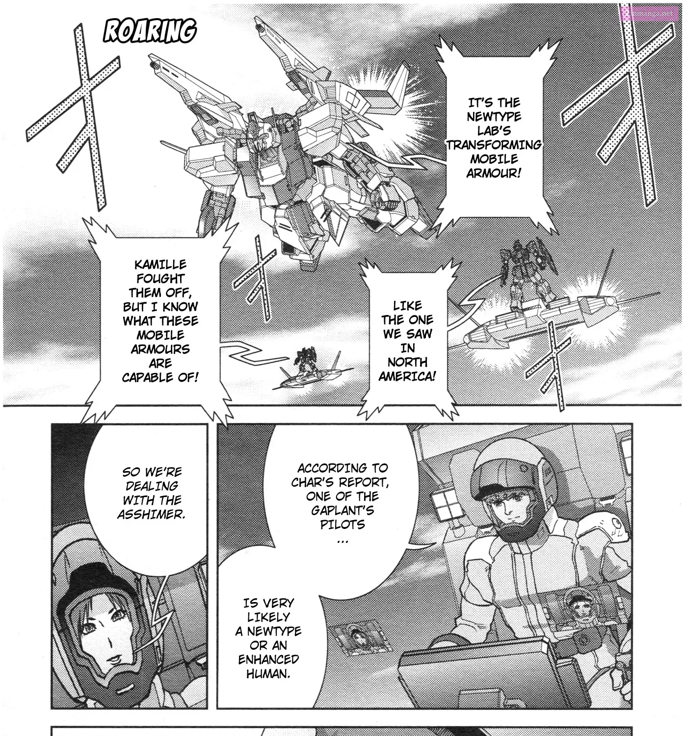 KIDOU SENSHI Z GUNDAM DEFINE Chapter 73 Page 7