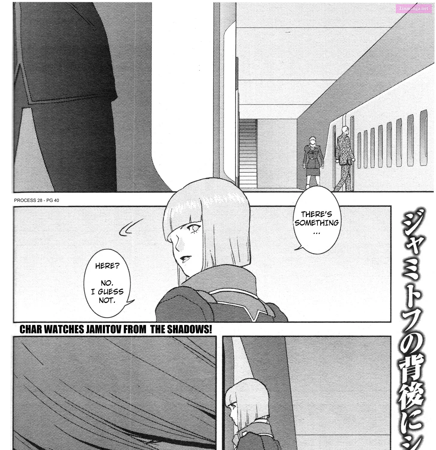 KIDOU SENSHI Z GUNDAM DEFINE Chapter 77 Page 80