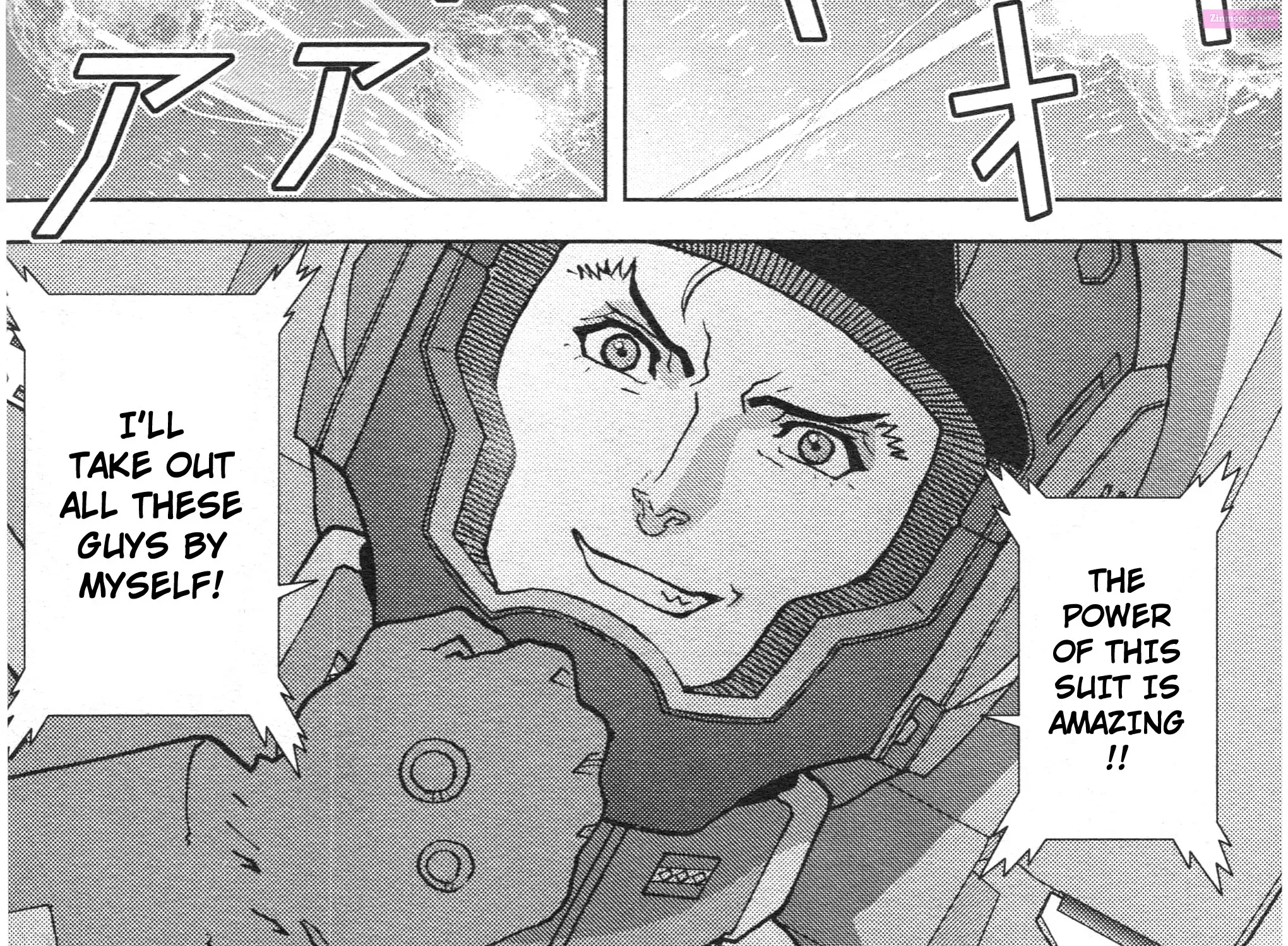 KIDOU SENSHI Z GUNDAM DEFINE Chapter 78 Page 35