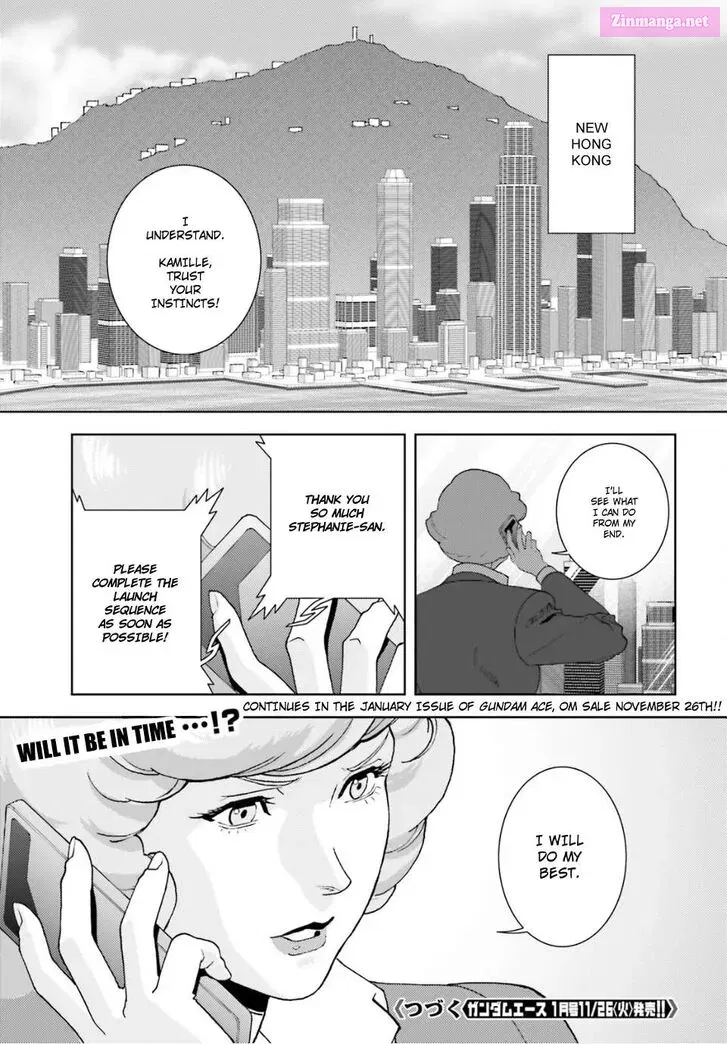 KIDOU SENSHI Z GUNDAM DEFINE Chapter 96 Page 16