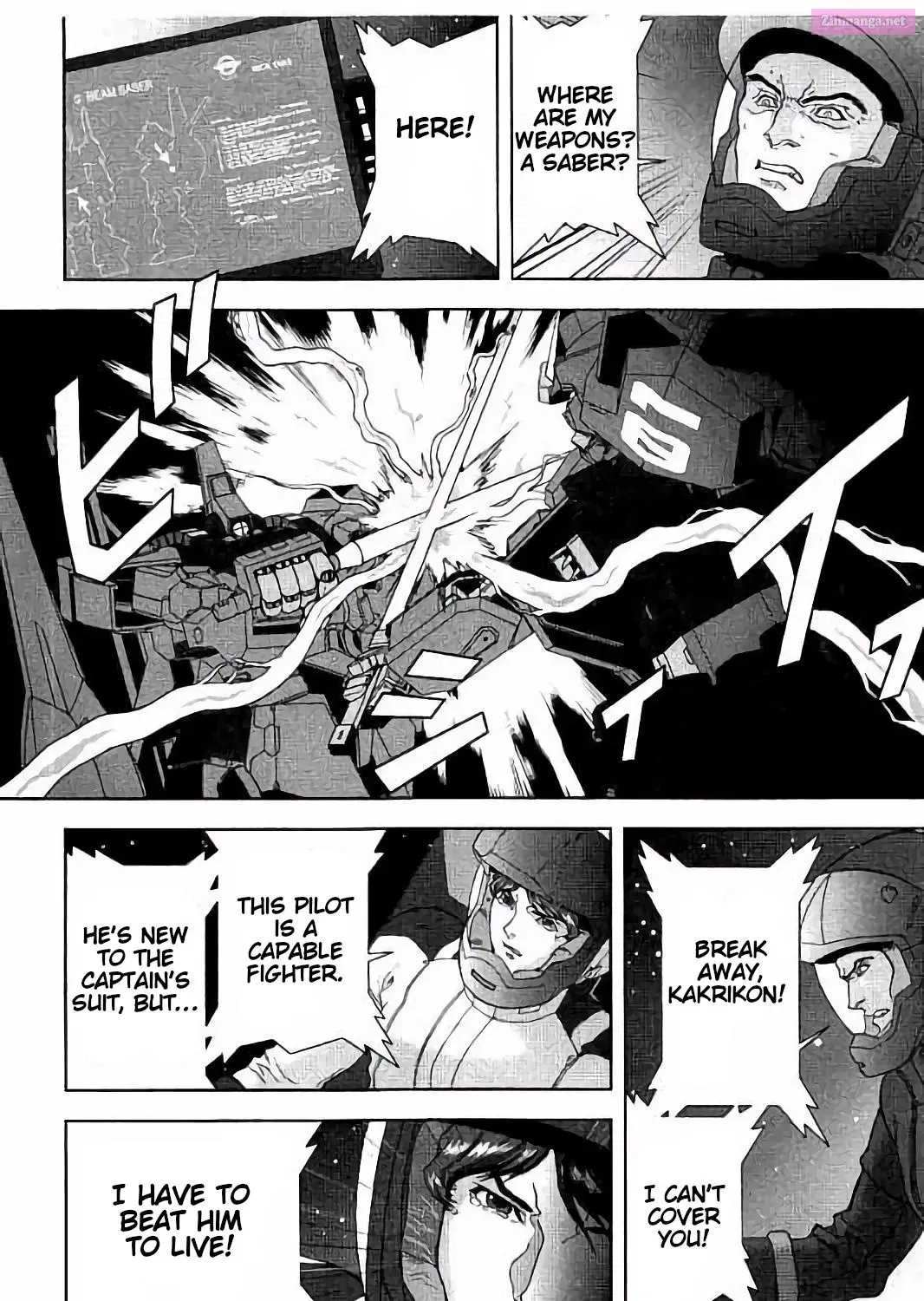 KIDOU SENSHI Z GUNDAM DEFINE Chapter 12 Page 71