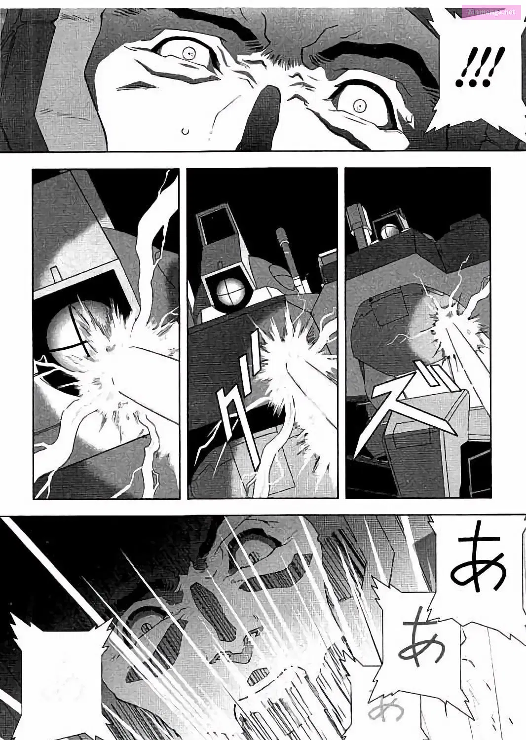 KIDOU SENSHI Z GUNDAM DEFINE Chapter 12 Page 75