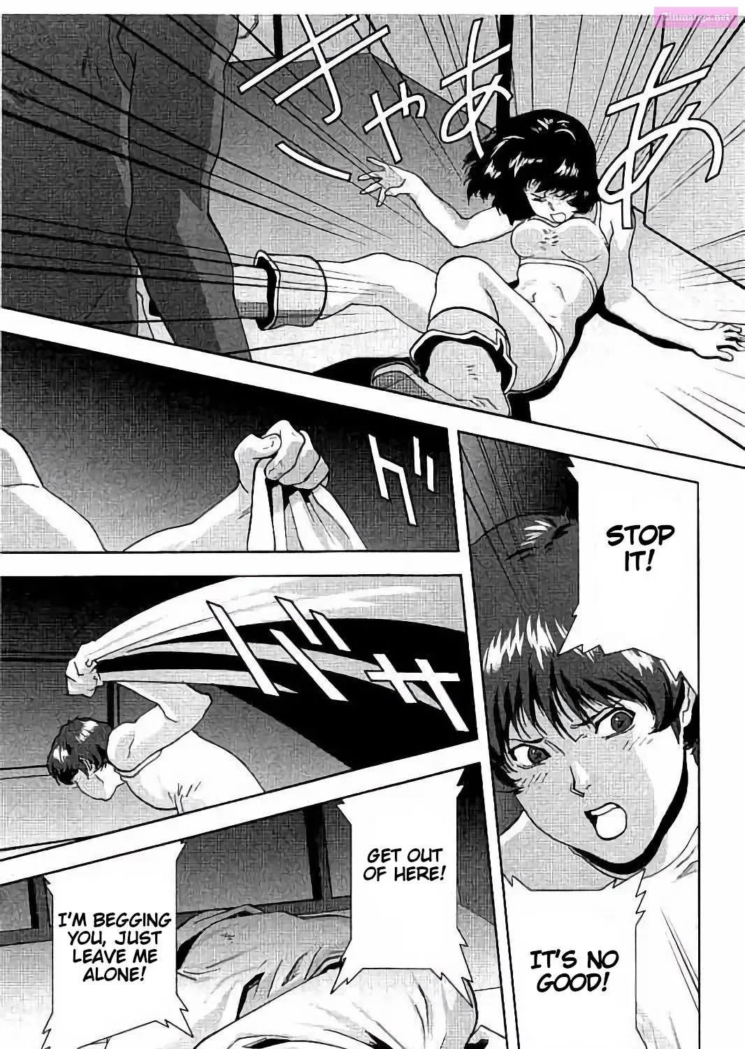 KIDOU SENSHI Z GUNDAM DEFINE Chapter 13 Page 73