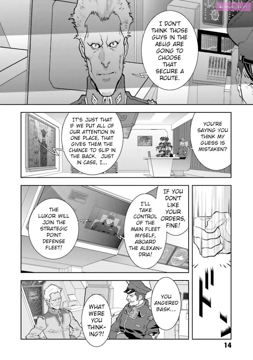 KIDOU SENSHI Z GUNDAM DEFINE Chapter 24 Page 16