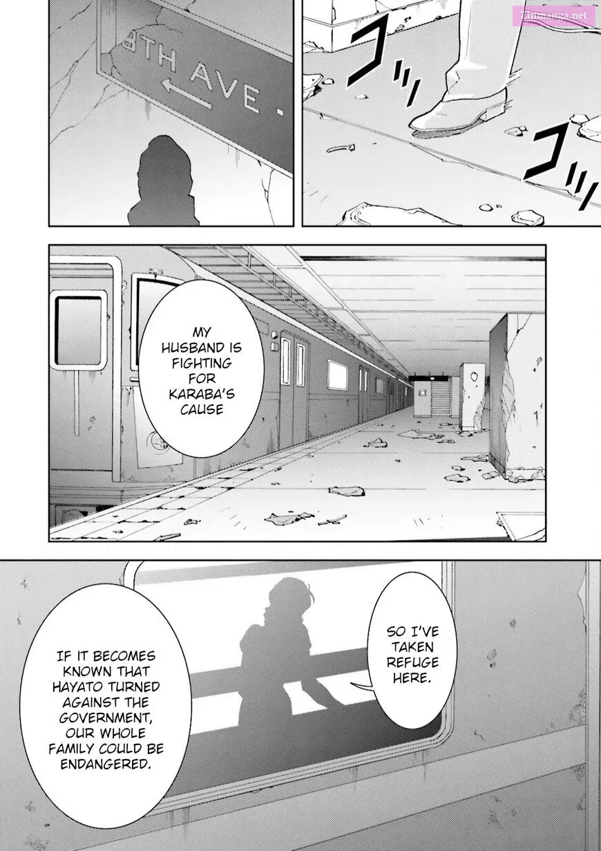 KIDOU SENSHI Z GUNDAM DEFINE Chapter 35 Page 6