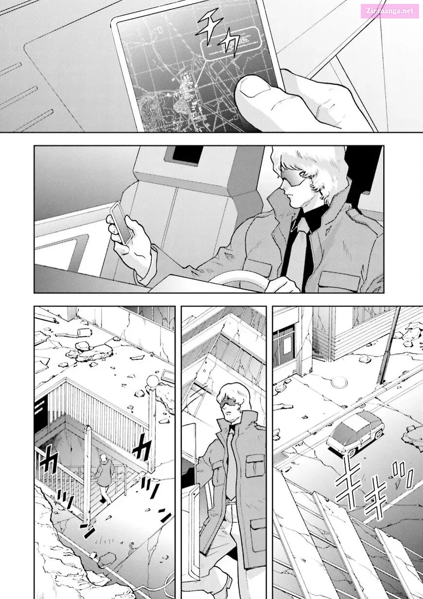 KIDOU SENSHI Z GUNDAM DEFINE Chapter 35 Page 2