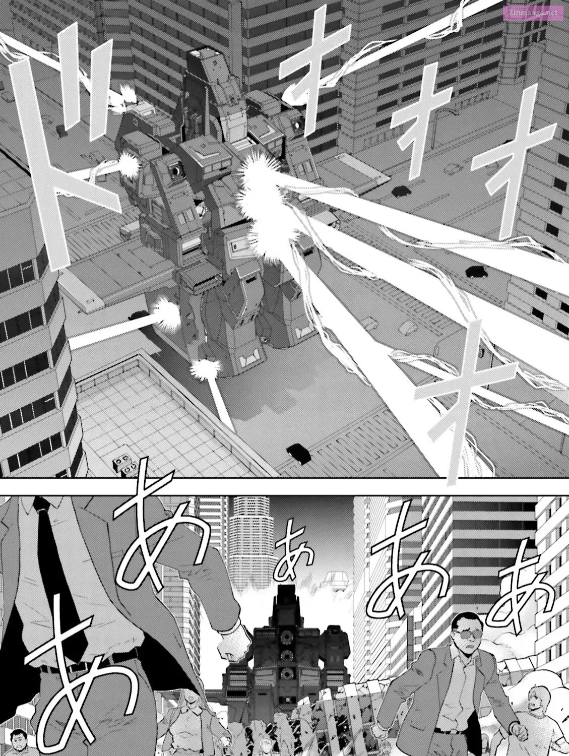 KIDOU SENSHI Z GUNDAM DEFINE Chapter 39 Page 8