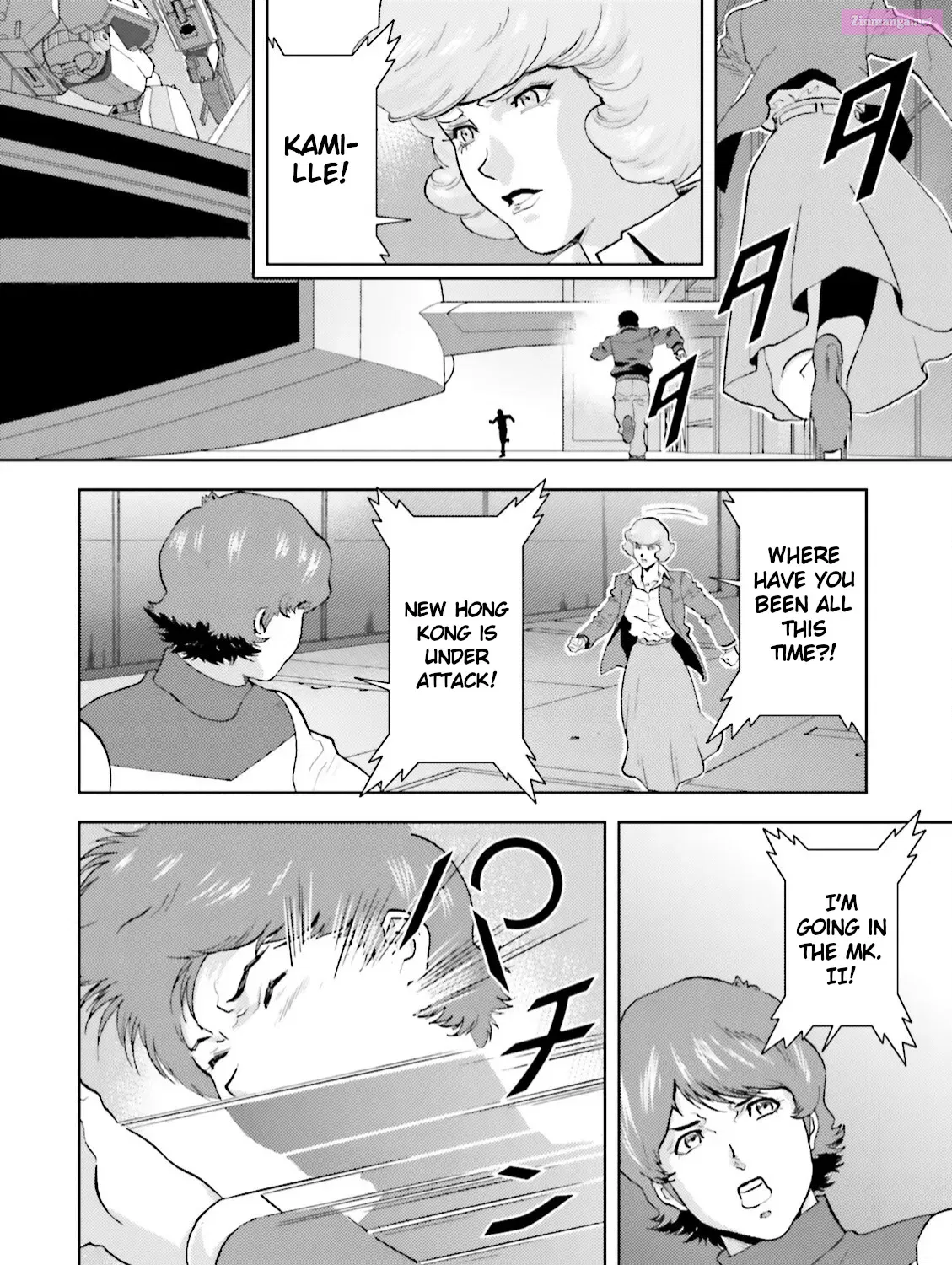 KIDOU SENSHI Z GUNDAM DEFINE Chapter 39 Page 20