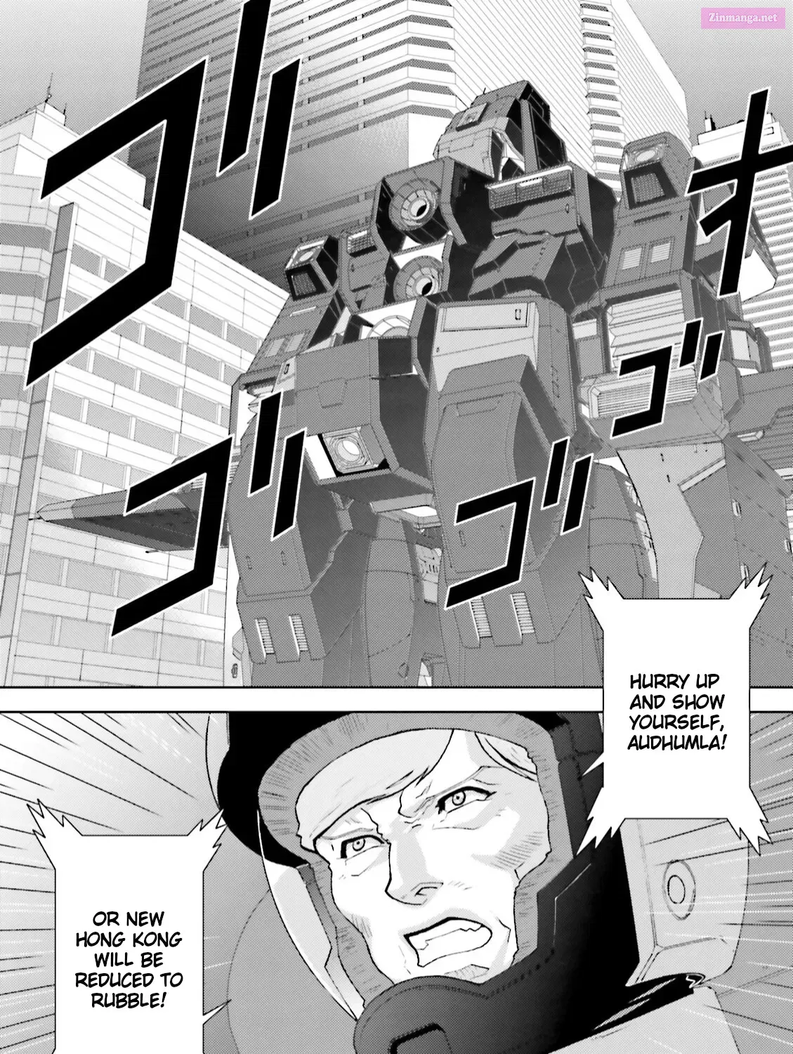 KIDOU SENSHI Z GUNDAM DEFINE Chapter 39 Page 4