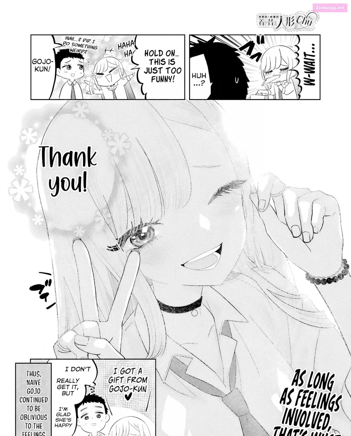 KISEKAE NINGYOU DE CHU♡ Chapter 1 Page 18