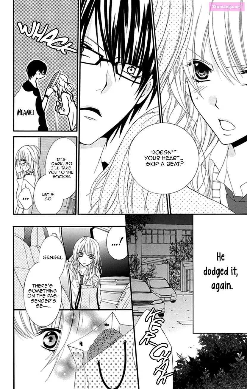 Houkago no Aurora Chapter 1 Page 22