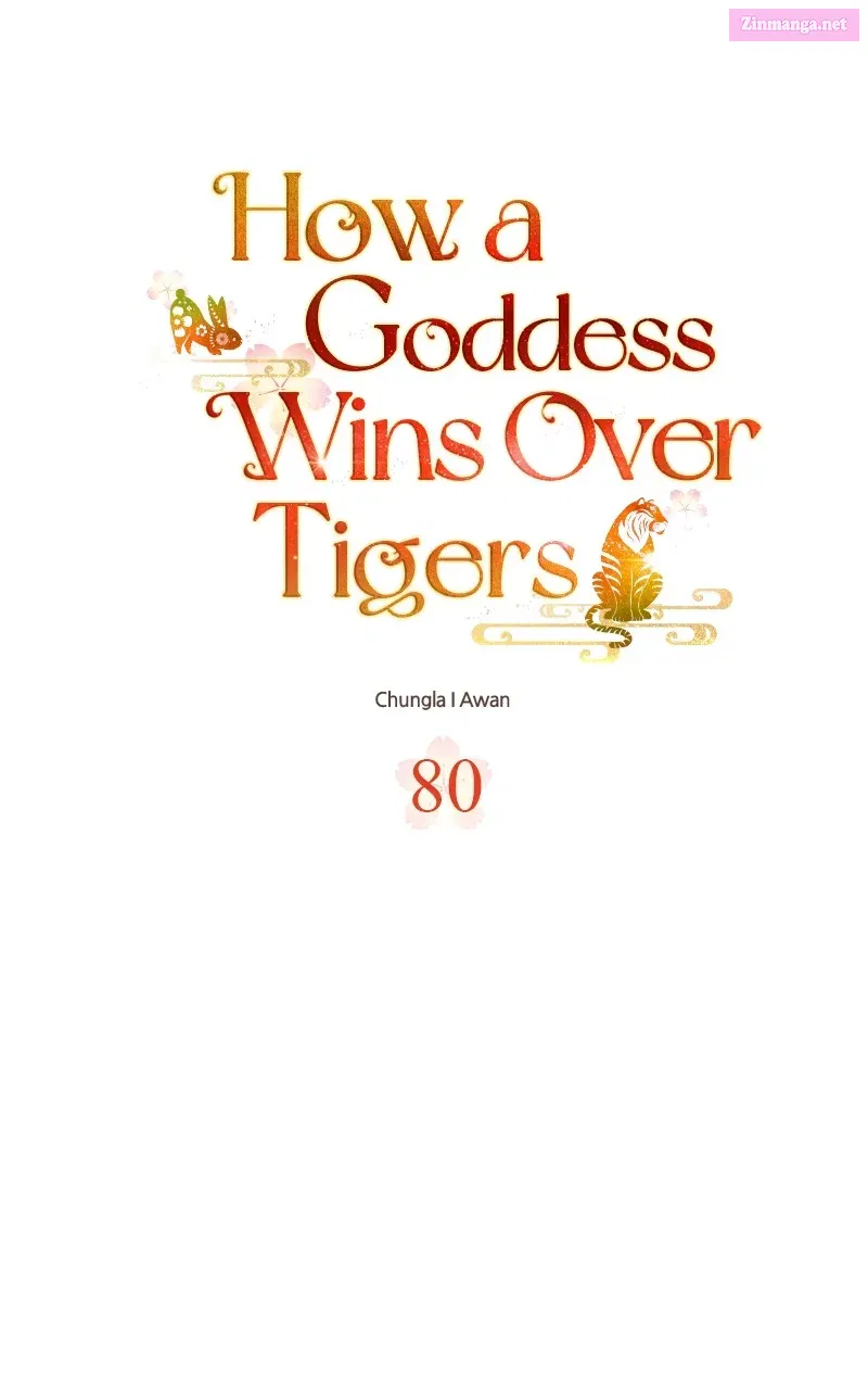 How a GoddessWins Over Tigers Chapter 80 Page 16