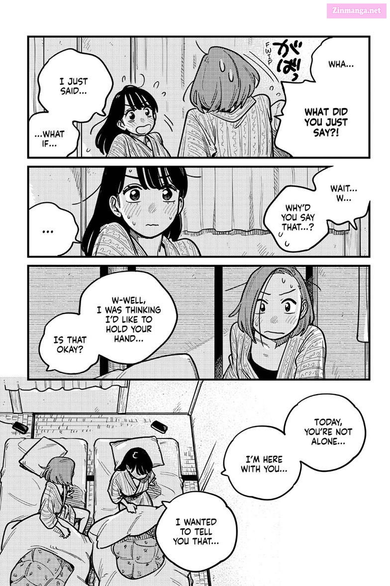 How Do We Relationship? Chapter 118 Page 5