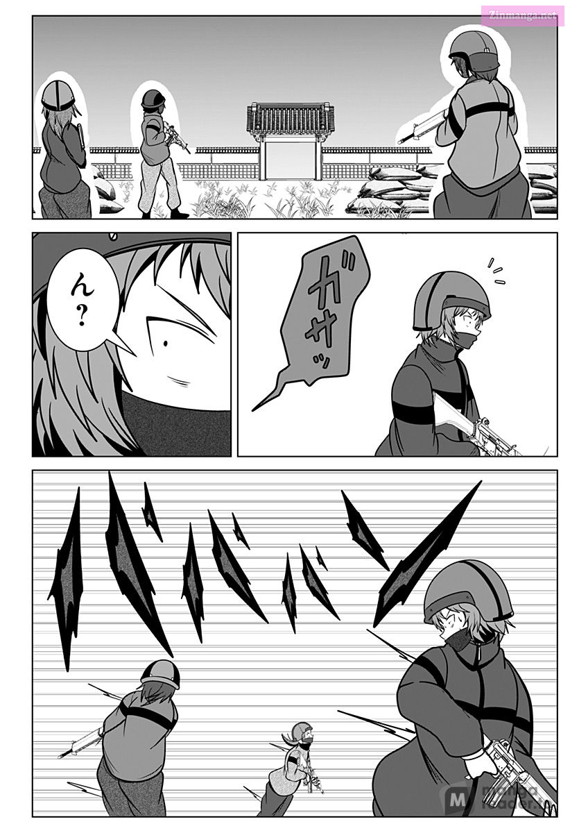 Ha No Gan Chapter 74 Page 4