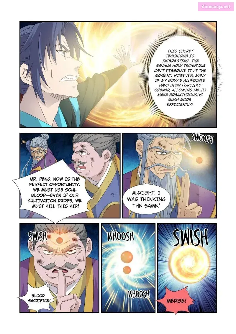 Heaven Defying Sword Chapter 458 Page 8