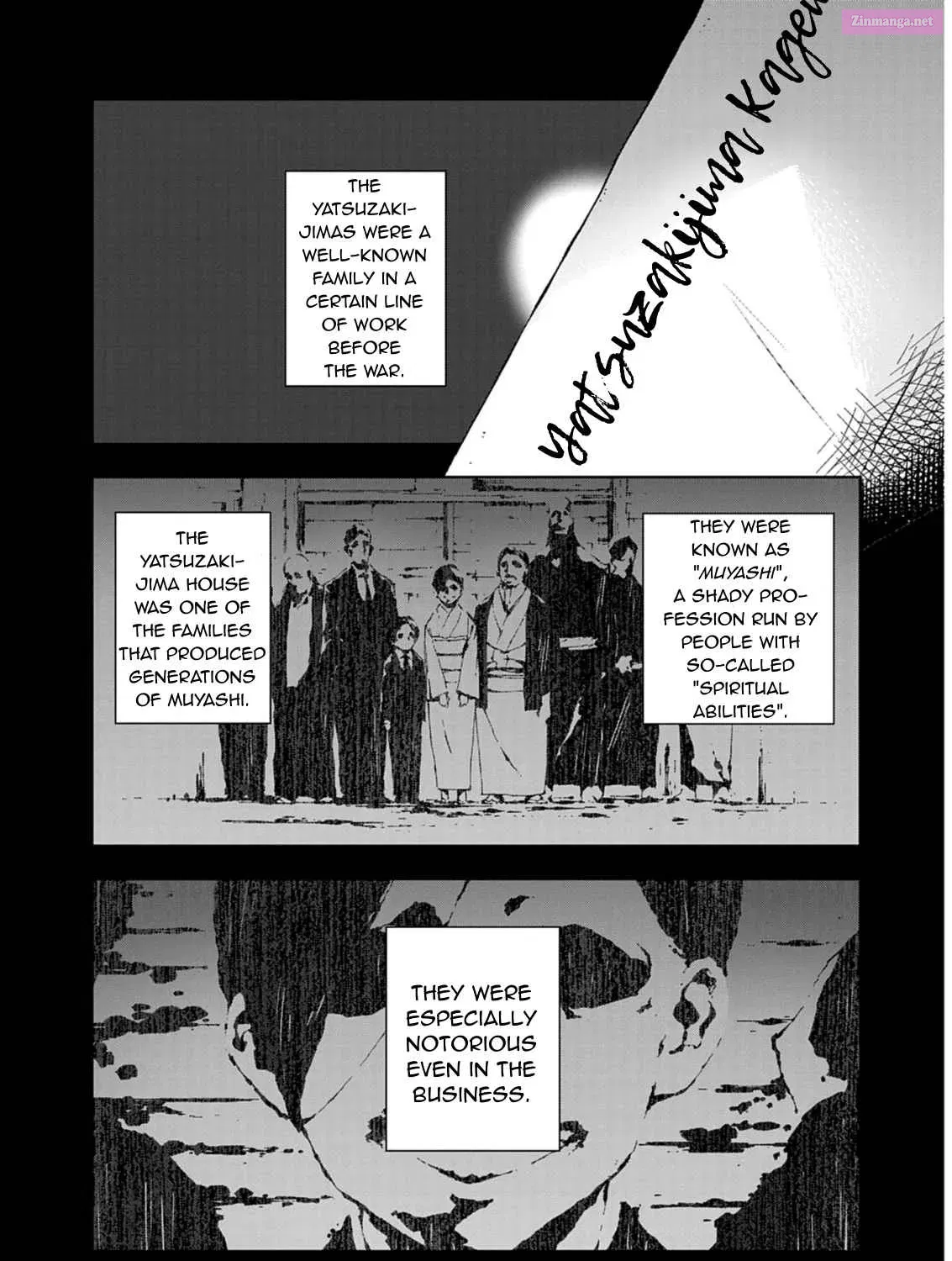 Here Stands Gokumon Nadeshiko Chapter 1 Page 33