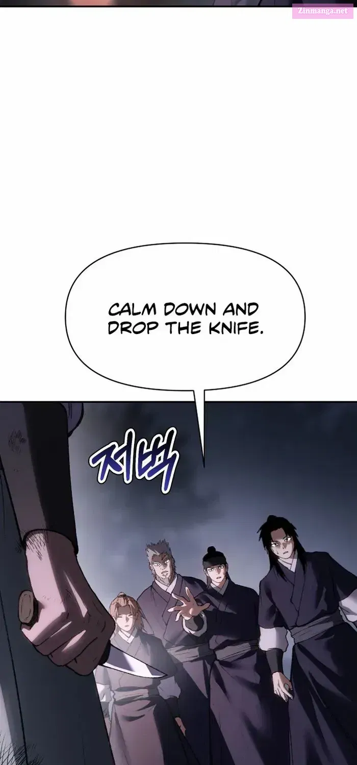 Informer Chapter 52 Page 7