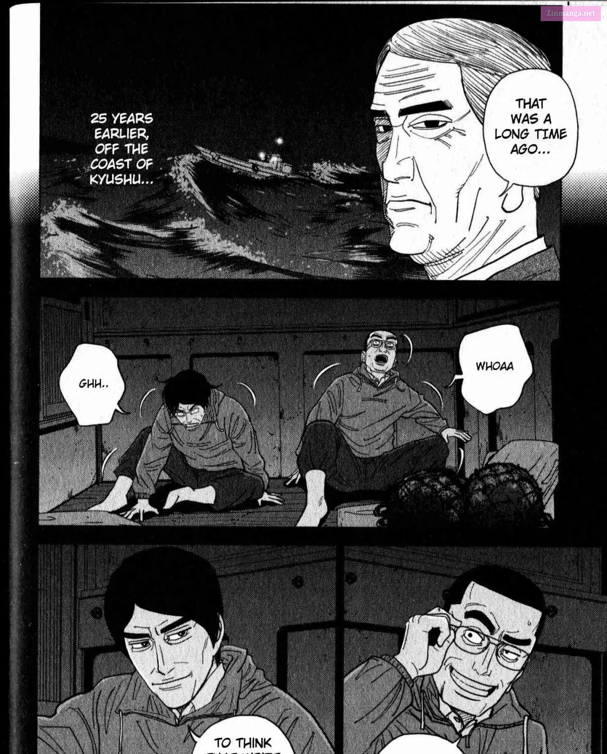 Inspector Kurokochi Chapter 47 Page 7