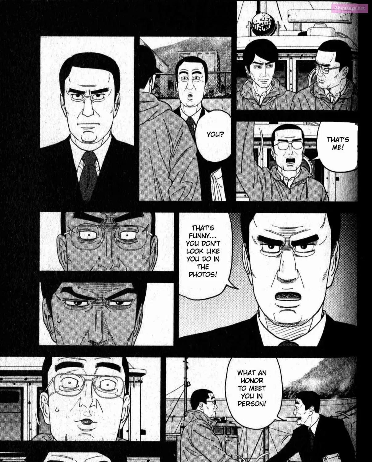 Inspector Kurokochi Chapter 47 Page 25