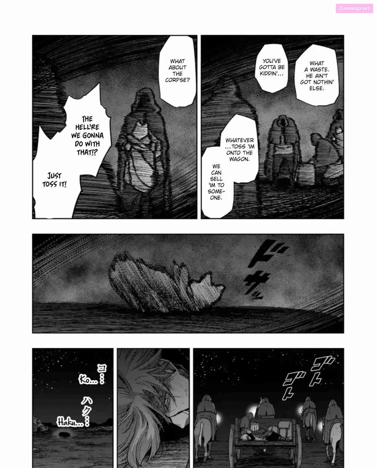 Iken Senki Völundio Chapter 61 Page 13