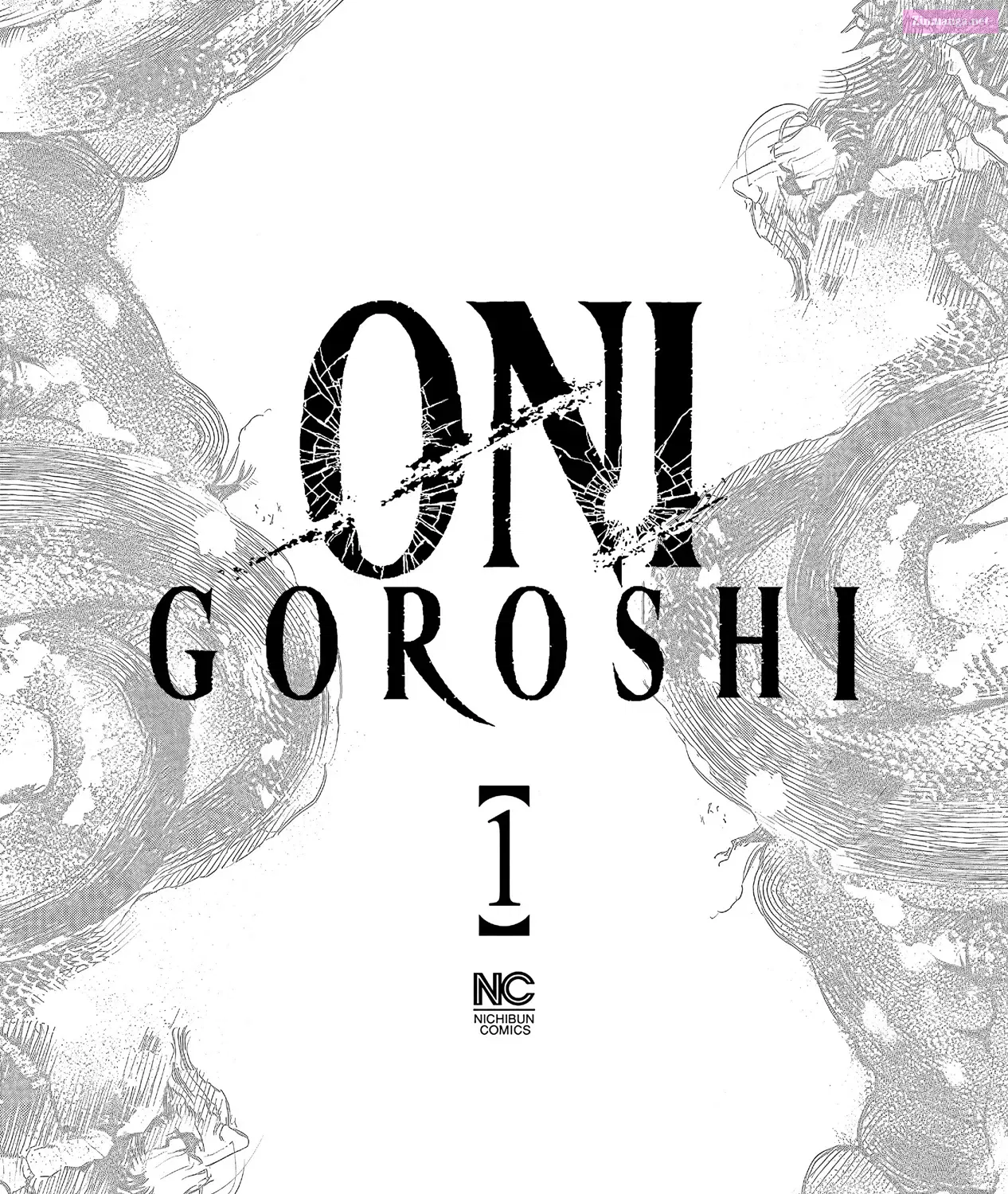 Oni Goroshi Chapter 1 Page 3