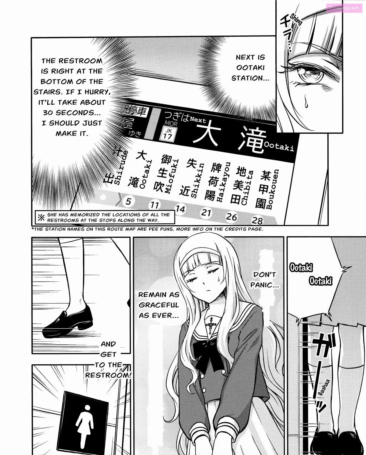 Ojou-sama, Kekkai Sunzen! Chapter 0 Page 7